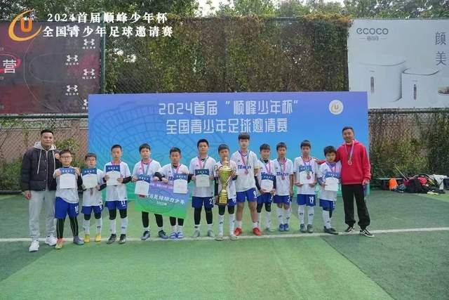 拜仁小将伊布：希望在拜仁证明自己，很激动能为最大俱乐部效力